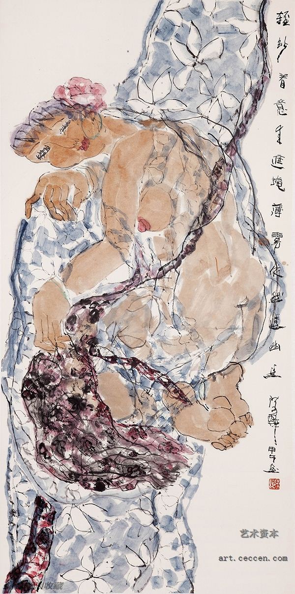 陈醉 薄雾幽香